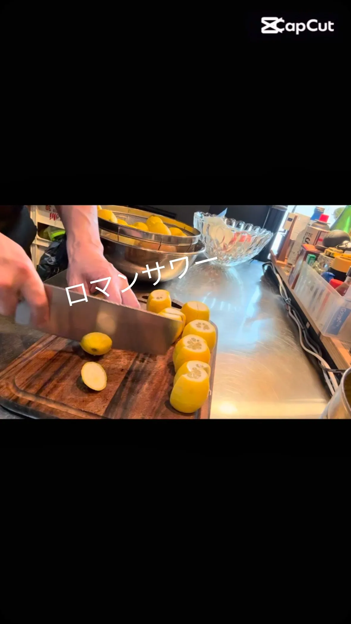 ゴロゴロレモンたっぷり！焼き鳥専用“ロマンサワー“